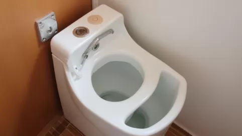 toaleta sucha